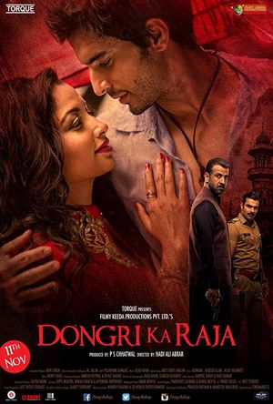 Dongri Ka Raja Full Movie Download 2016 Free 720p HD