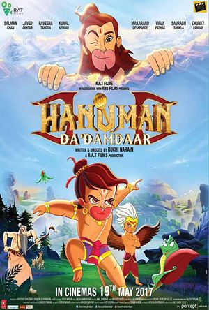 Hanuman Da' Damdaar Full Movie Download Free 2017 HD DVD