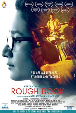 Rough Book Full Movie Download 2016 Free 720p HD
