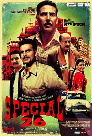 Special 26 Full Movie Download Free 2013 HD DVD