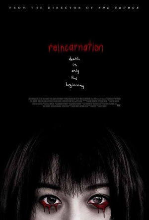 Reincarnation Full Movie Download Free 2005 Hindi Dubbed HD