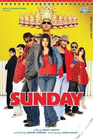Sunday Full Movie Download Free 2008 HD 720p