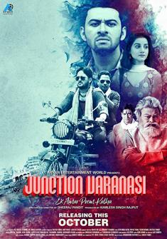 Junction Varanasi Full Movie Download Free 2019 HD