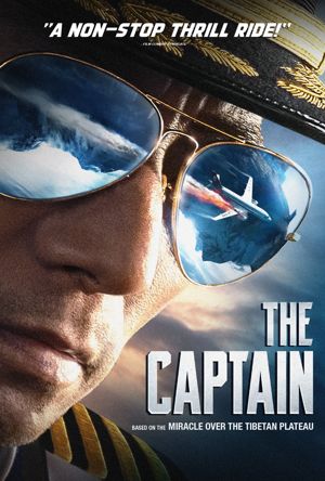 The Captain Full Movie Download Free 2019 Dual Audio HD