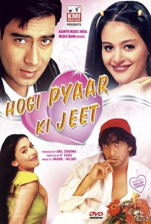 Hogi Pyaar Ki Jeet Full Movie Download Free 1999 HD