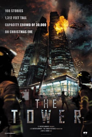 The Tower Full Movie Download Free 2012 Hindi Dubbed HD
