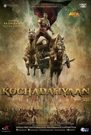 Kochadaiiyaan Full Movie Download Free 2014 Hindi Dubbed HD
