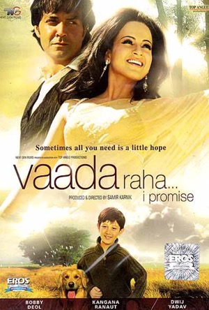 Vaada Raha Full Movie Download Free 2009 HD
