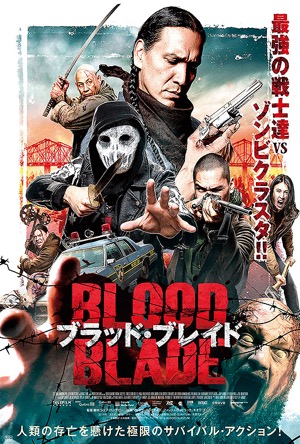 Blood Quantum Full Movie Download Free 2019 Dual Audio HD