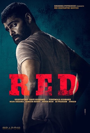 Red Full Movie Download Free 2021 HD