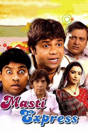 Masti Express Full Movie Download Free 2011 HD