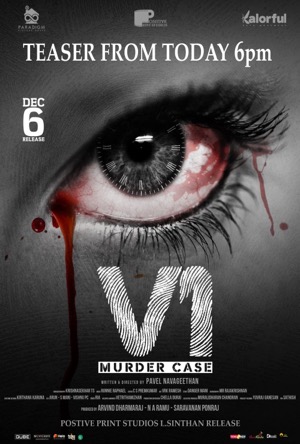 V1 Murder Case Full Movie Download Free 2019 Hindi Dubbed HD