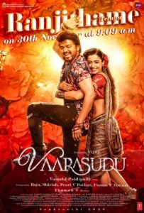 Varisu Full Movie Download Free 2023 Hindi Dubbed HD