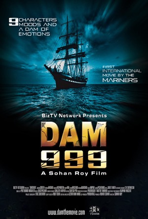 Dam999 Full Movie Download Free 2011 Dual Audio HD