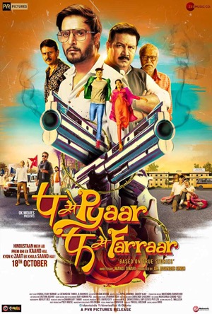 P Se Pyaar F Se Faraar Full Movie Download Free 2019 HD