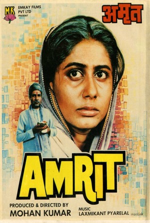 Amrit Full Movie Download Free 1986 HD