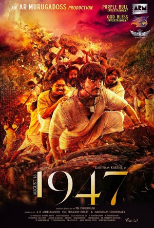 August 16 1947 Full Movie Download Free 2023 Hindi Dubbed HD