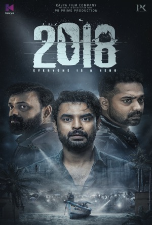 2018 Full Movie Download Free 2023 Hindi Dubbed HD