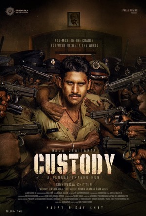 Custody Full Movie Download Free 2023 HD