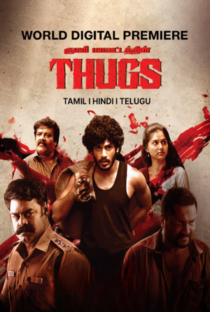 Thugs Full Movie Download Free 2023 Hindi Dubbed HD