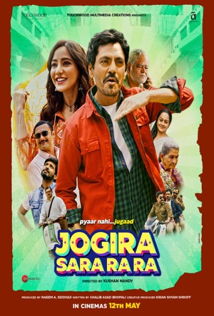 Jogira Sara Ra Ra Full Movie Download Free 2023 HD